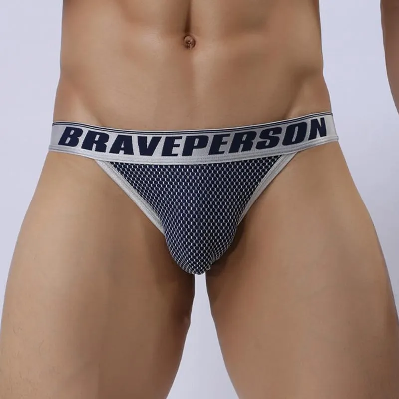 Brave Person Sideshow Briefs