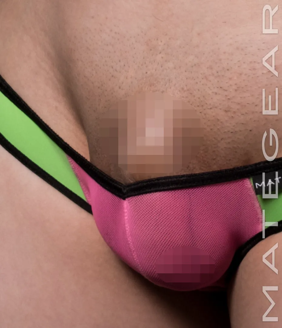 Sexy Mens Swimwear Extremely Sexy Mini Bikini - Heo Ki (Xtra Low Flat Front)
