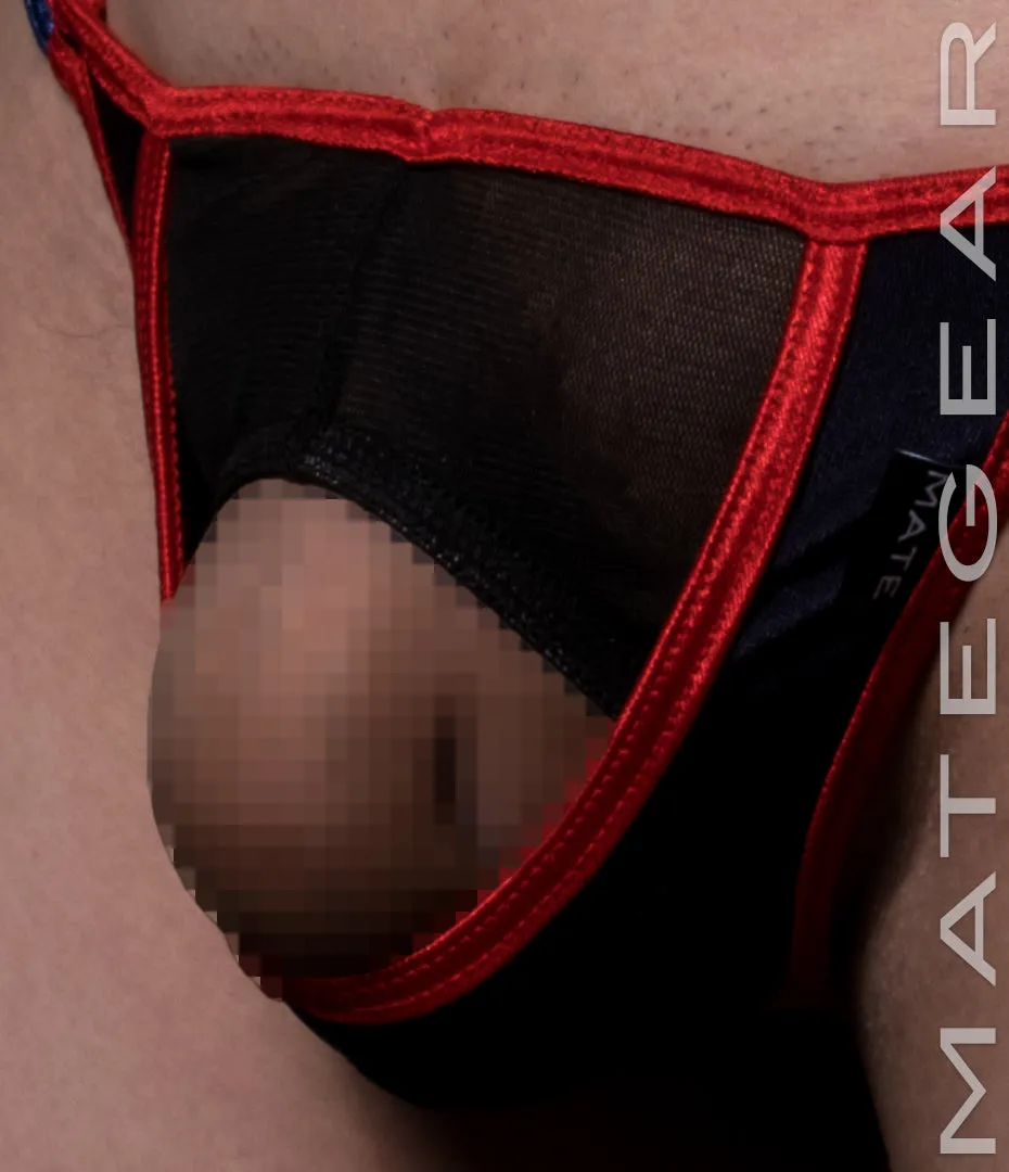 Sexy Mens Swimwear Maximizer Ultra Swim Pouch Thong - Park Shin